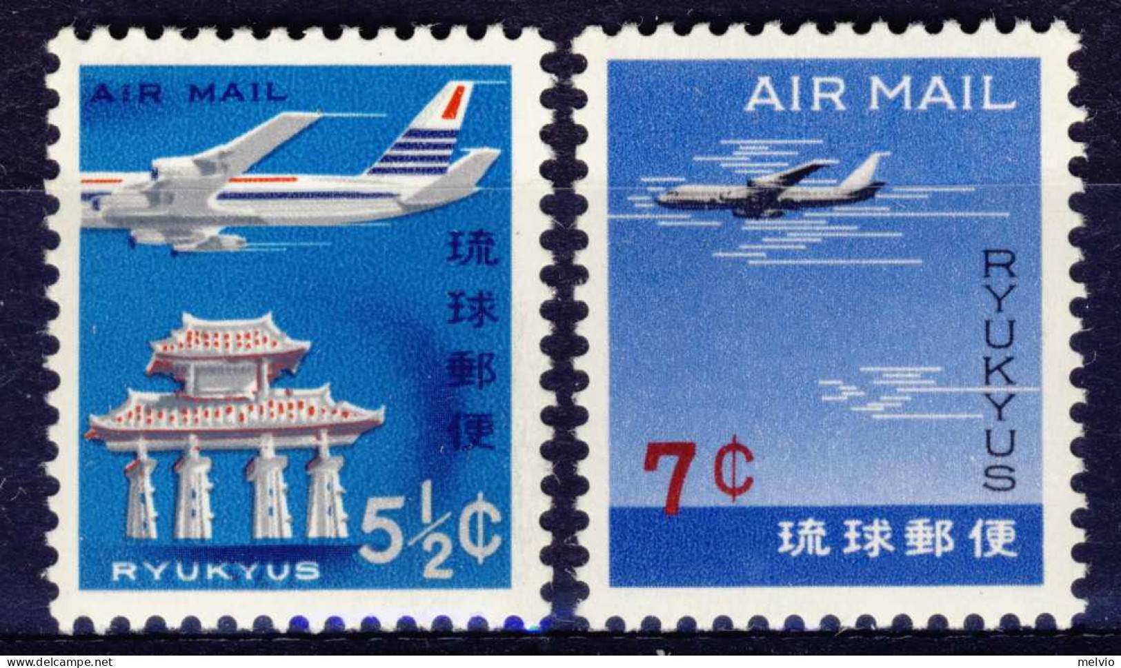 1963-Giappone (MNH=**) S.2v."aerei In Volo" - Autres & Non Classés