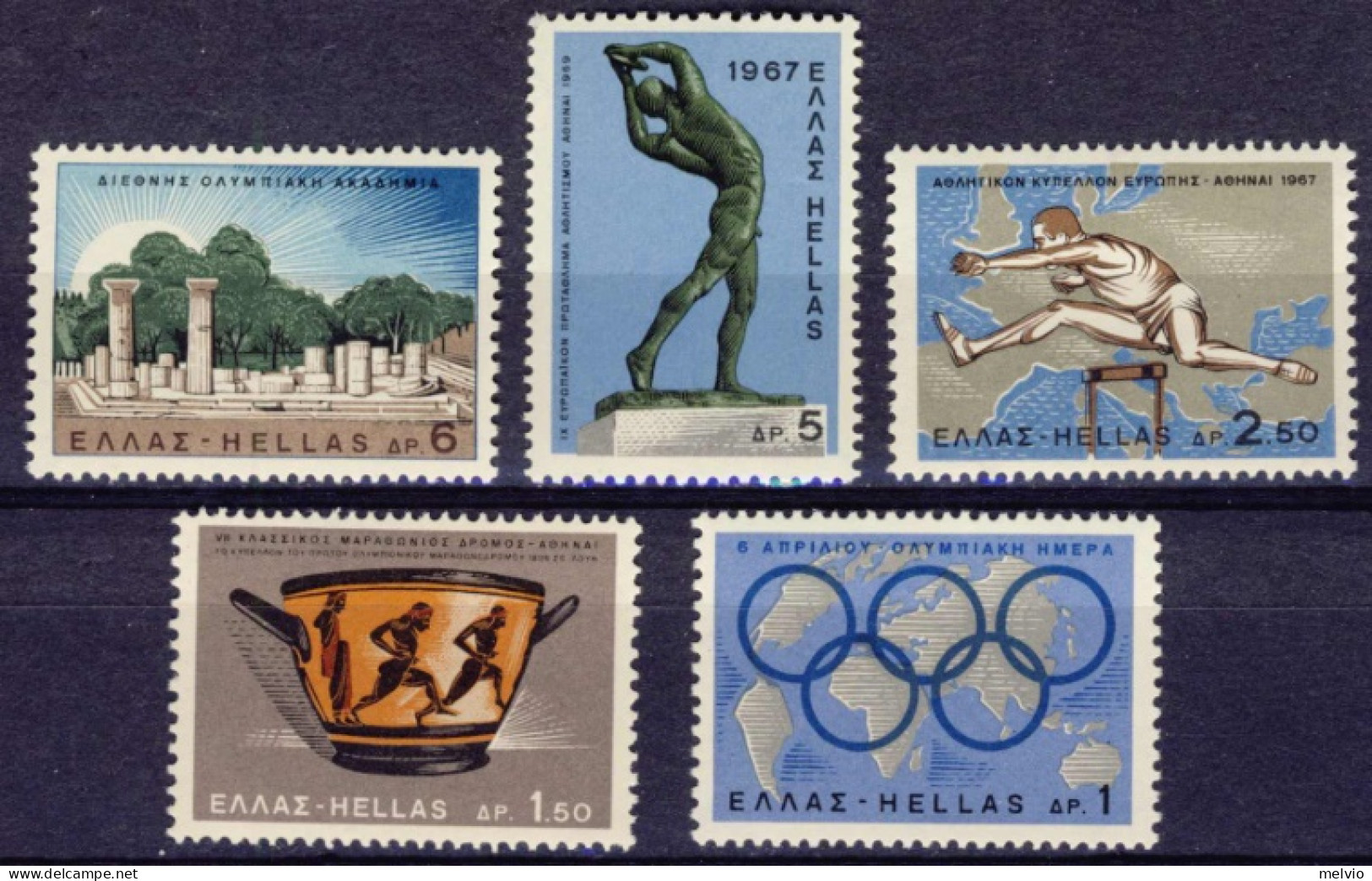 1967-Grecia (MNH=**) S.5v."Olympic Games Day" - Other & Unclassified