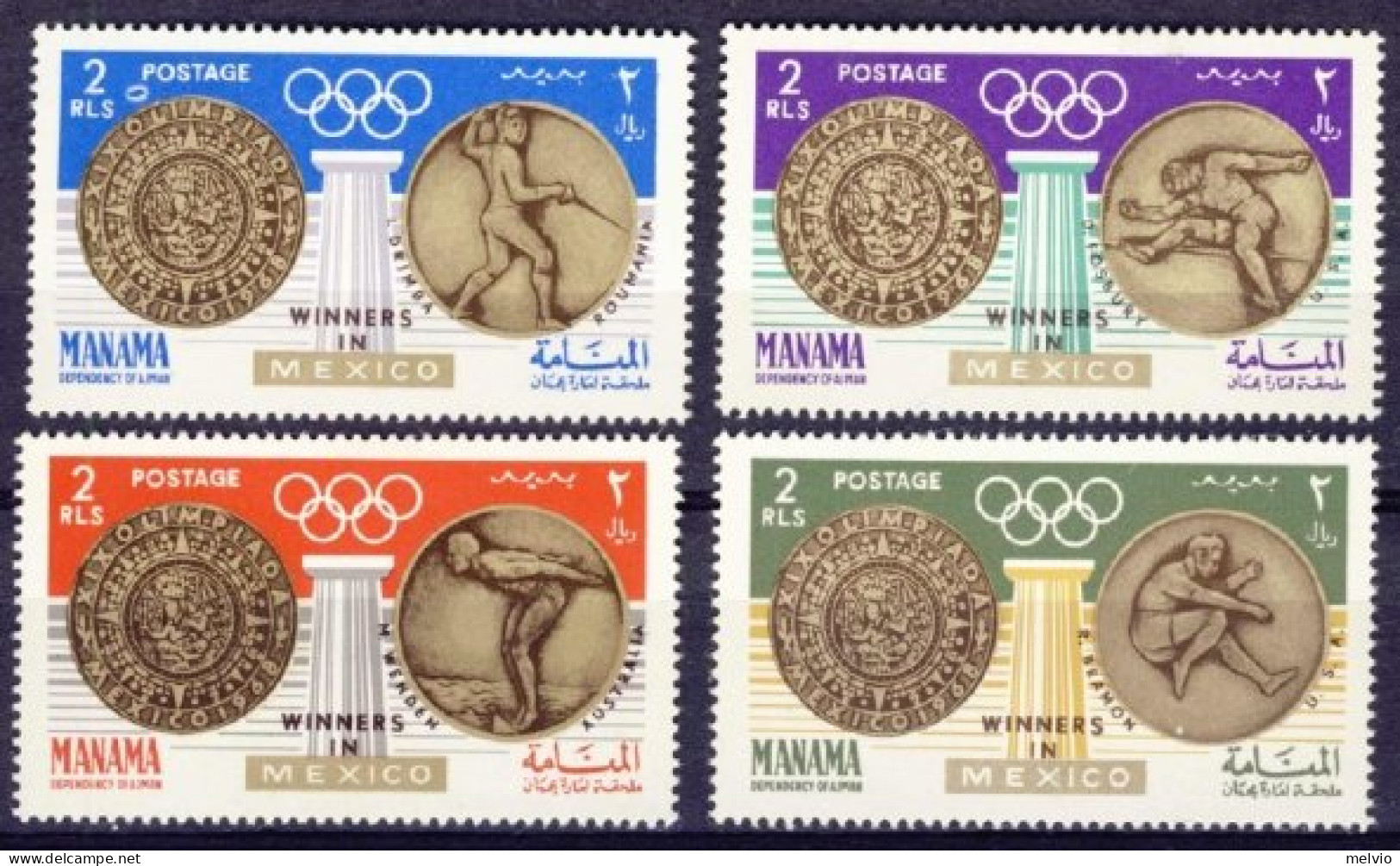 1968-Manama (MNH=**) S.4v."Olimpiadi Mexico Winners" - Manama