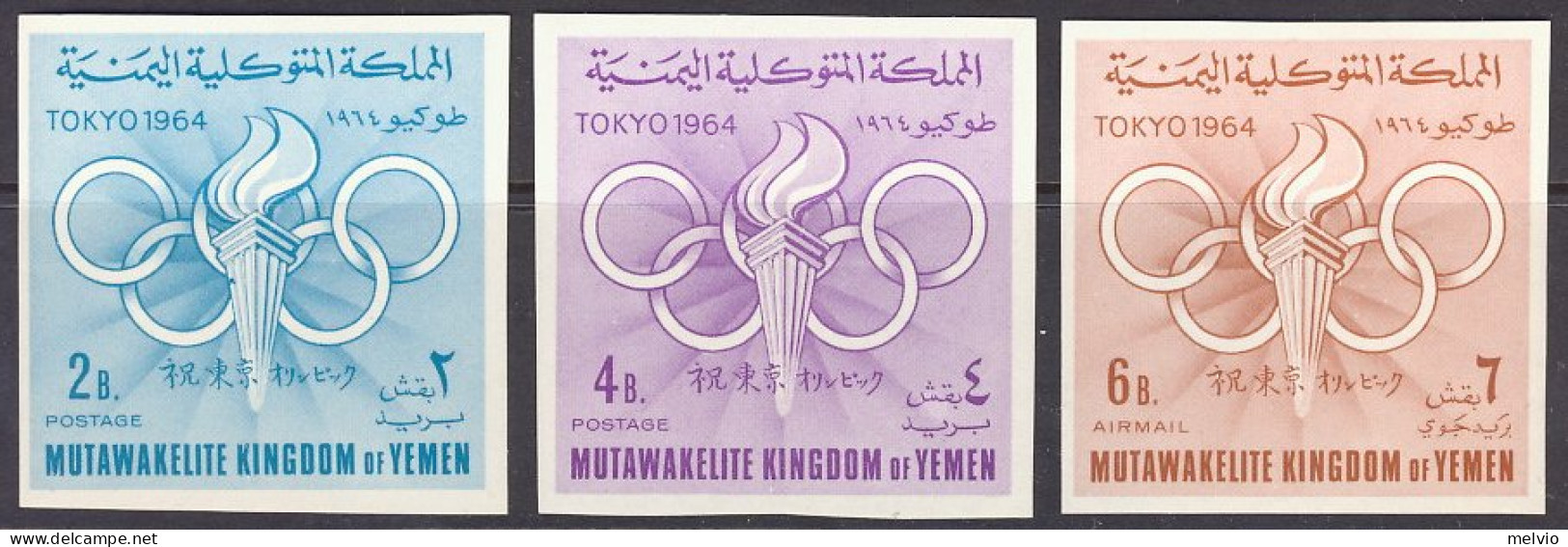 1964-Yemen (MNH=**) Mutawakelite S.3v." Olimpiadi Di Tokyo"non Dentellati - Yémen