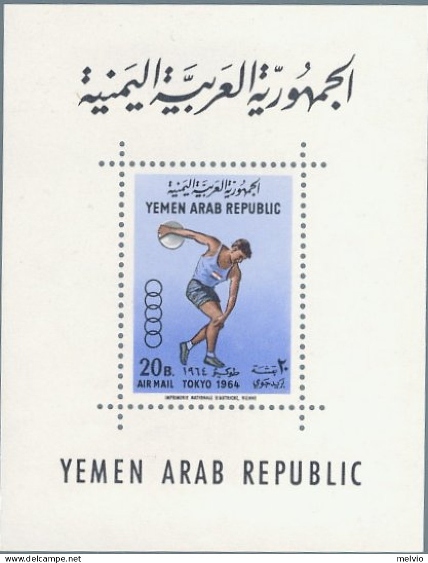 1964-Yemen (MNH=**) Repub.Araba Foglietto 20b."Olimpiadi Di Tokyo" - Jemen