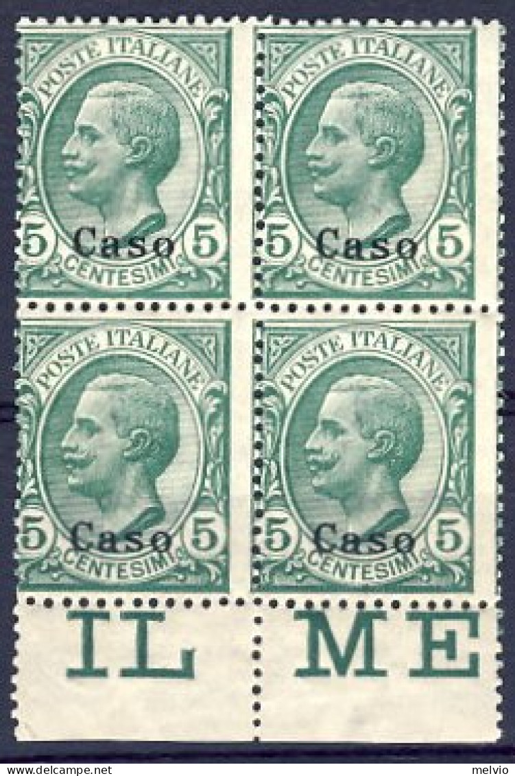 1912-Caso (MNH=**) Quartina Del 5c. Verde Leoni Cat.Sassone Euro 60 - Egée (Caso)