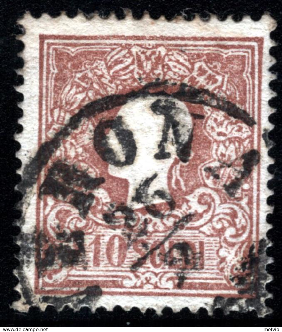 1858-Lombardo Veneto (O=used) 10s.bruno - Lombardo-Vénétie