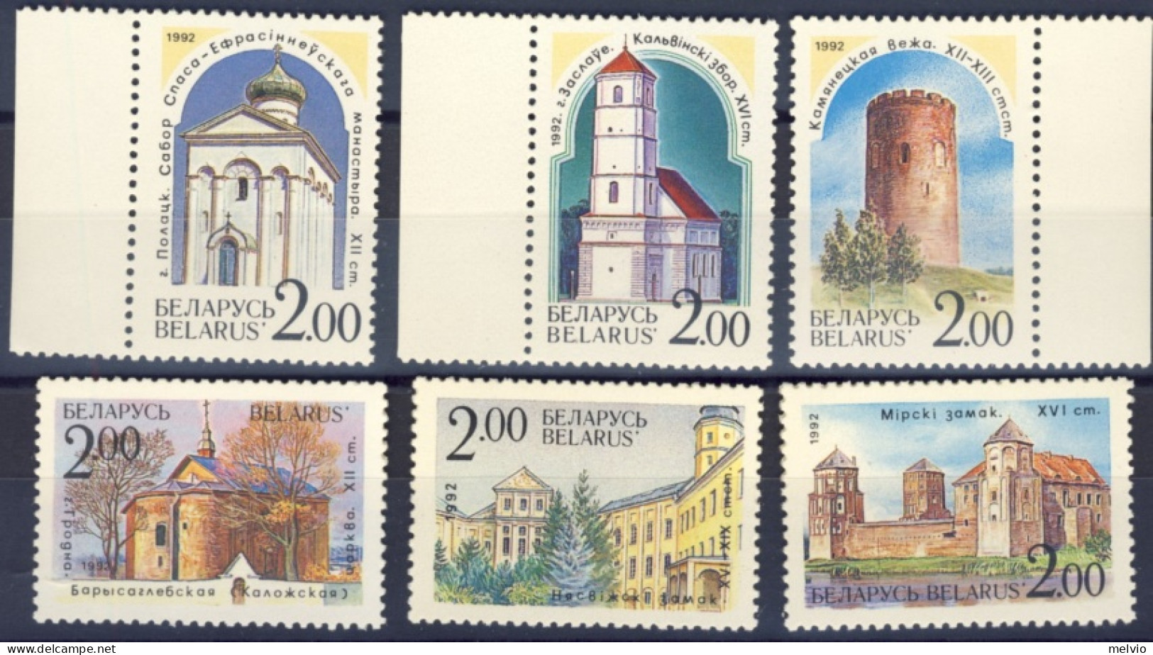 1992-Bielorussia (MNH=**) Serie 6 Valori Castelli,architettura - Otros & Sin Clasificación
