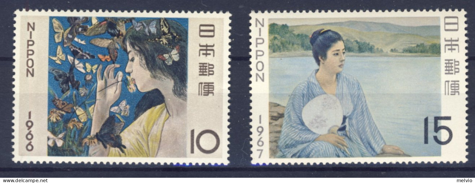 1966/67-Giappone (MNH=**) Due Valori Settimana Filatelica Dipinti - Other & Unclassified