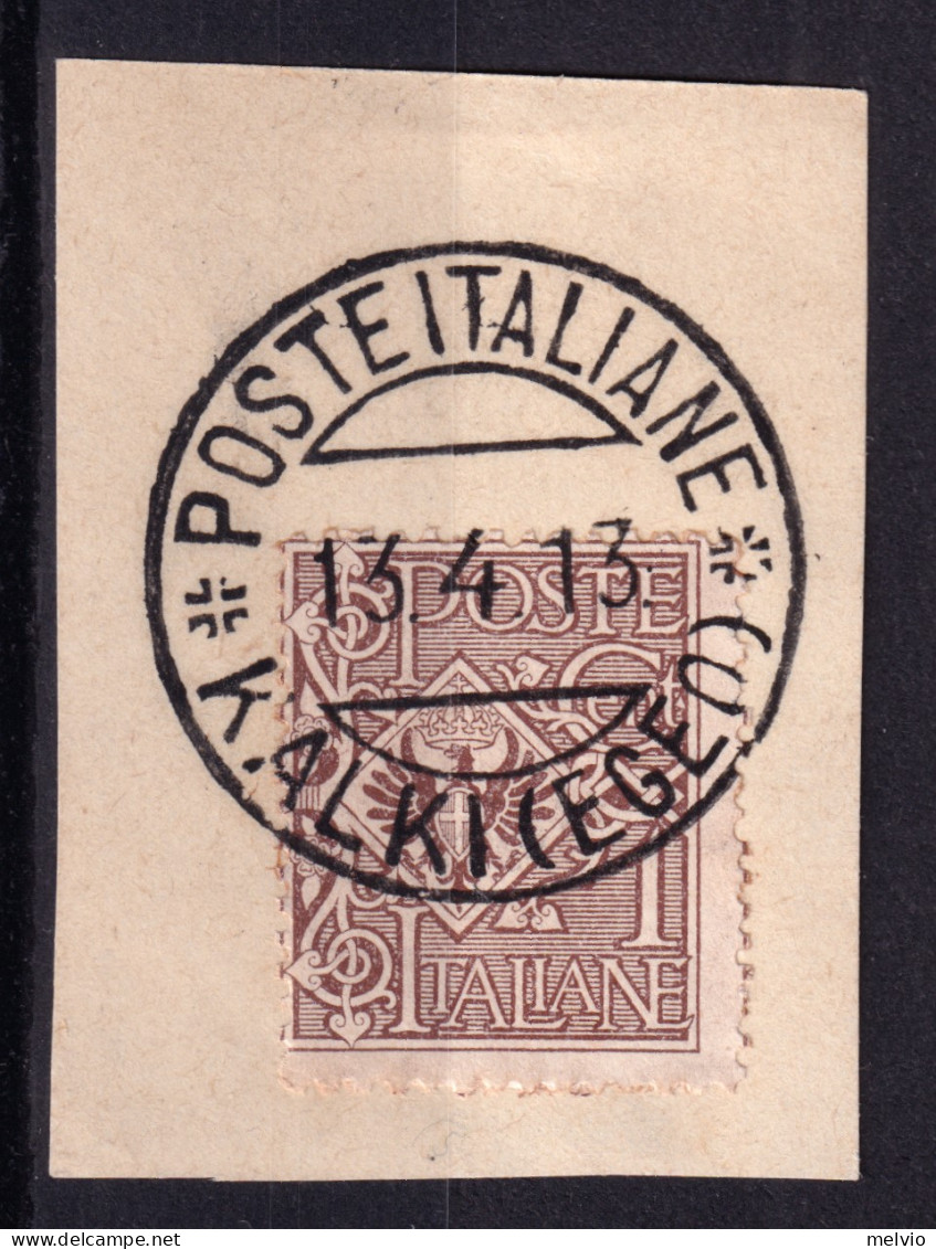 1913 (F=on Piece) POSTE ITALIANE/KALKI (Egeo) C.2 (13.4) Completo Su Frammento A - Aegean (Carchi)