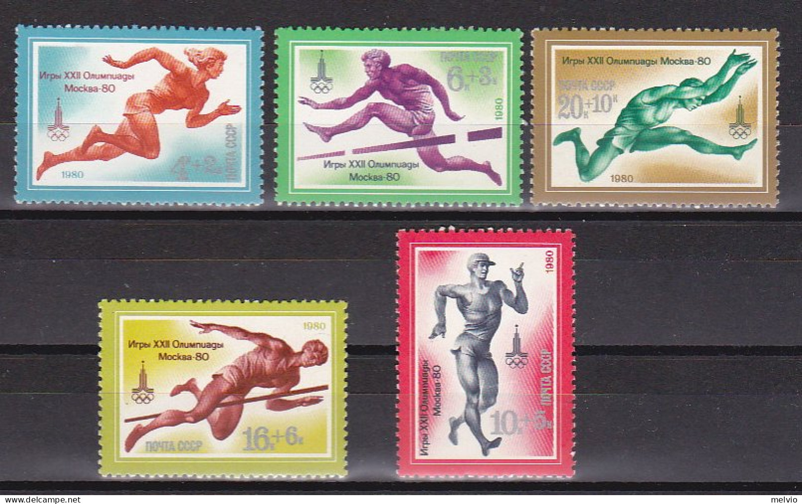 1980-Russia (MNH=**) S.5v."Olimpiadi Di Mosca" - Other & Unclassified