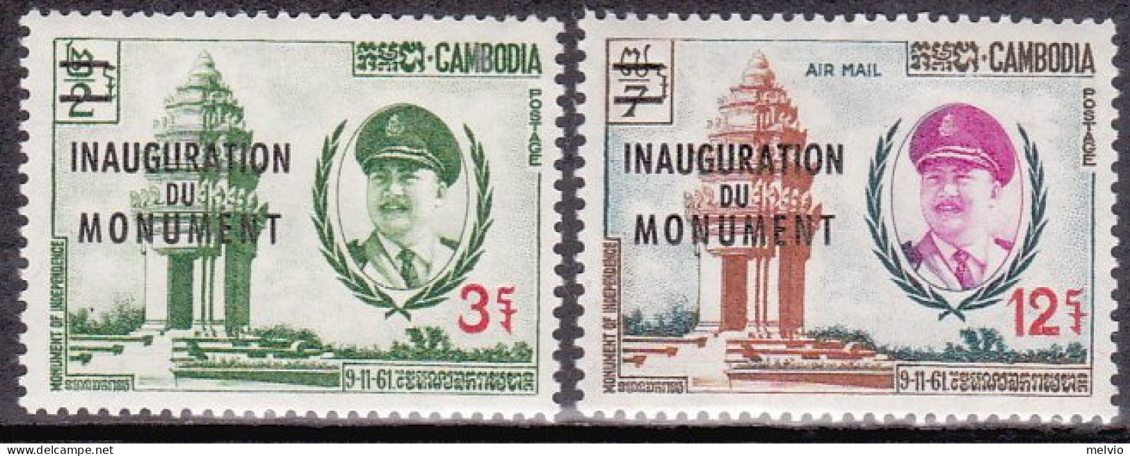 1962-Cambogia (MNH=**) S.2v."Anniversario Monumento Dell'indipendenza"catalogo Y - Cambodia