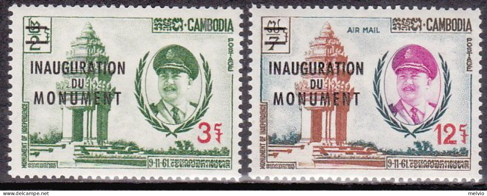 1962-Cambogia (MNH=**) S.2v."Anniversario Monumento Dell'indipendenza"catalogo Y - Cambodge