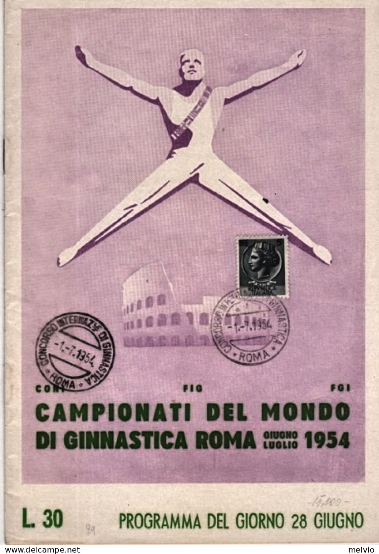 1954-ROMA Concorso Interno Ginnastica Annullo Speciale (1.7) Su Pieghevole Con P - Publicités