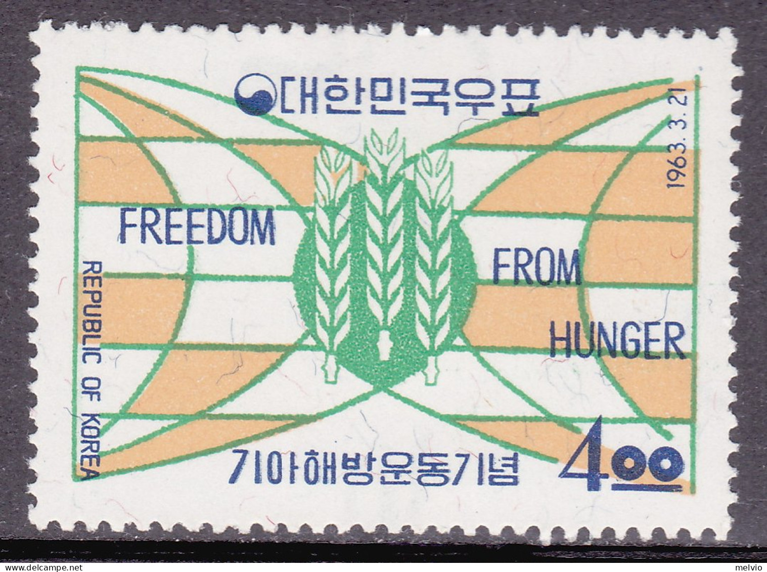 1963-Corea Del Sud (MNH=**) S.1v."Campagna Mondiale Contro La Fame" - Corea Del Sud