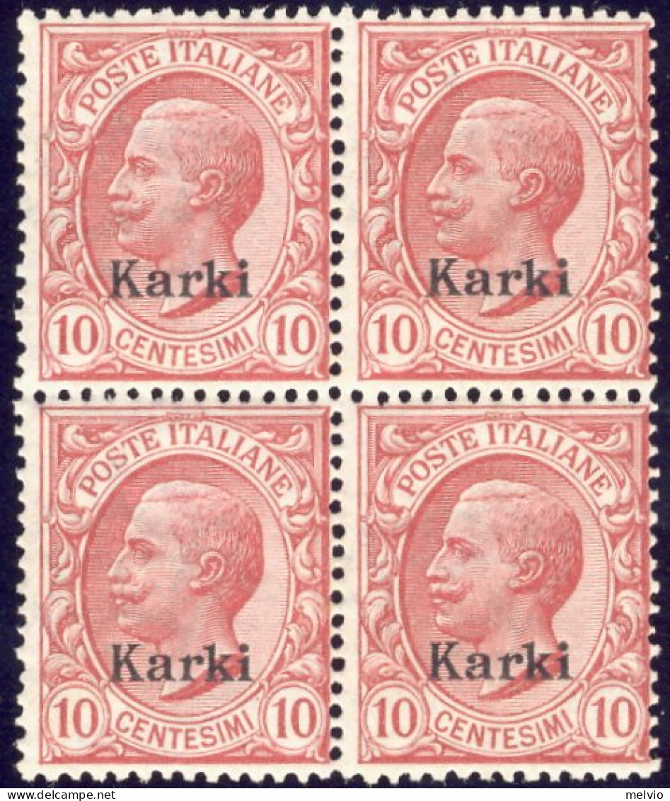 1912-Carchi (MNH=**) Quartina 10c. Leoni Cat.Sassone Euro 15 - Ägäis (Carchi)