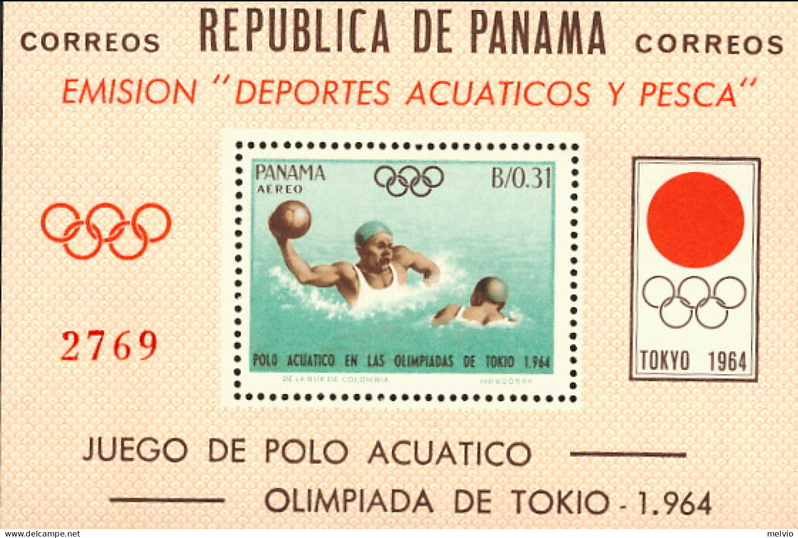 1964-Panama (MNH=**) Foglietto S.1v." Olimpiadi Di Tokyo" - Panama