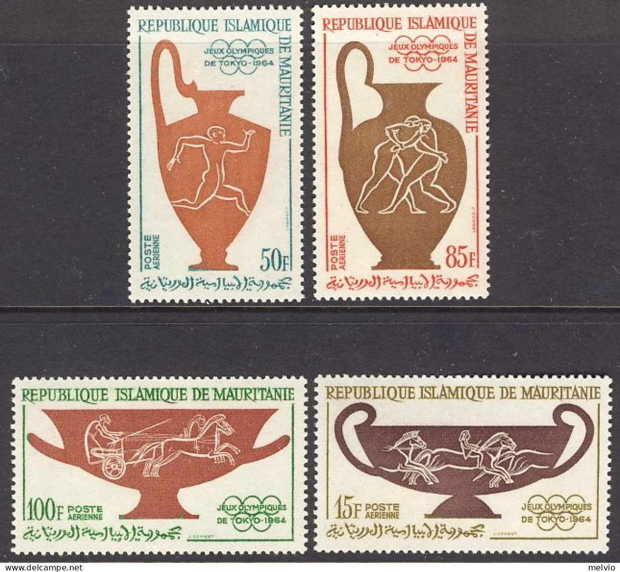 1964-Mauritania (MNH=**) S.4v." Olimpiadi Di Tokyo" - Mauritanie (1960-...)