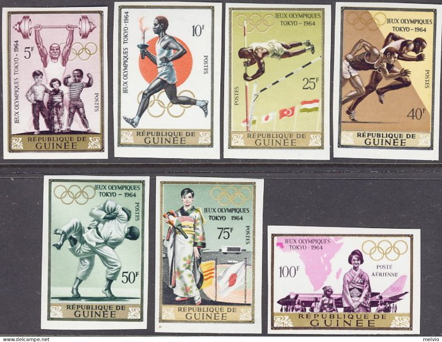 1964-Guinea (MNH=**) S.7v.non Dentellati " Olimpiadi Di Tokyo" - Guinée (1958-...)