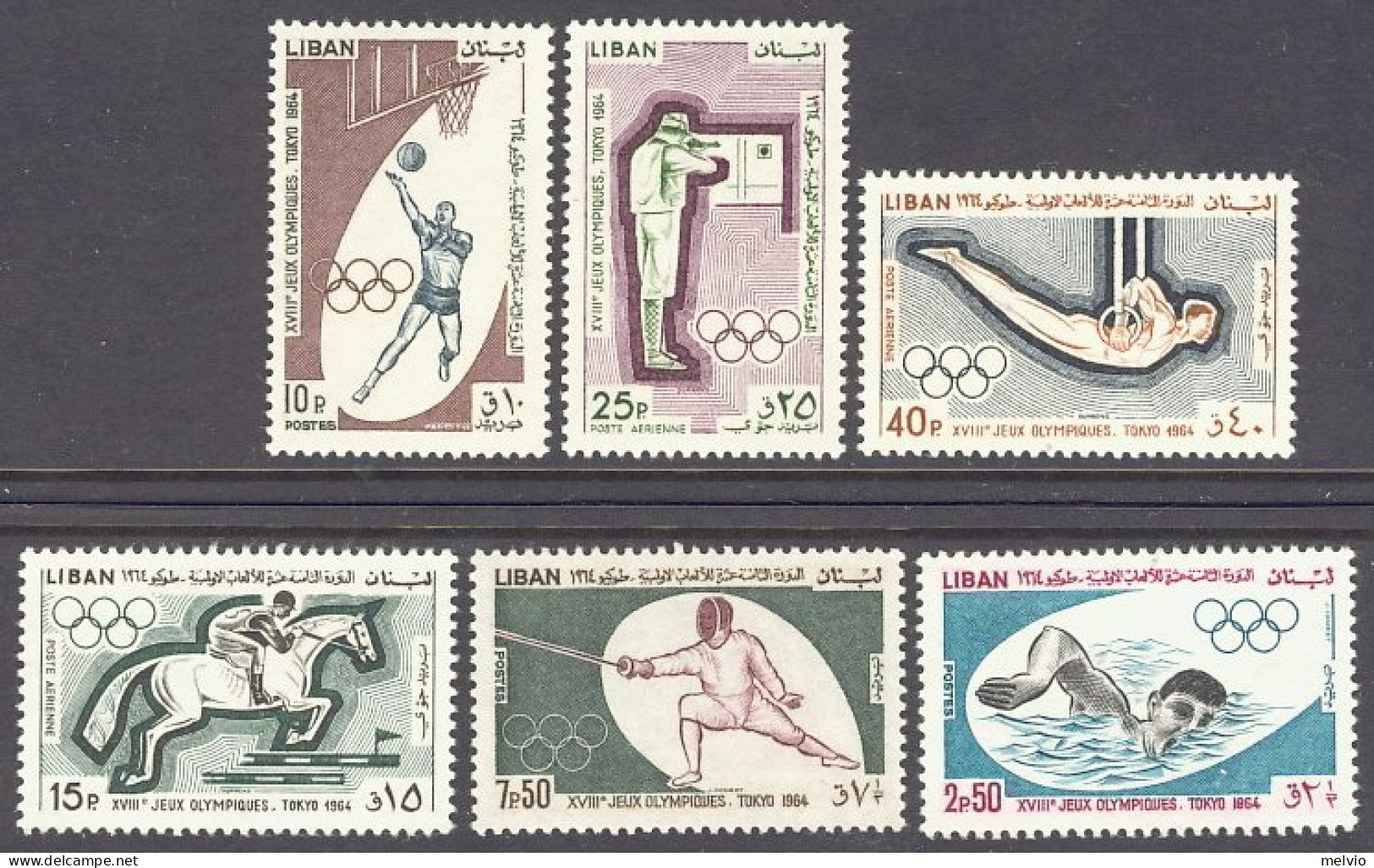 1964-Libano (MNH=**) S.6v." Olimpiadi Di Tokyo" - Lebanon