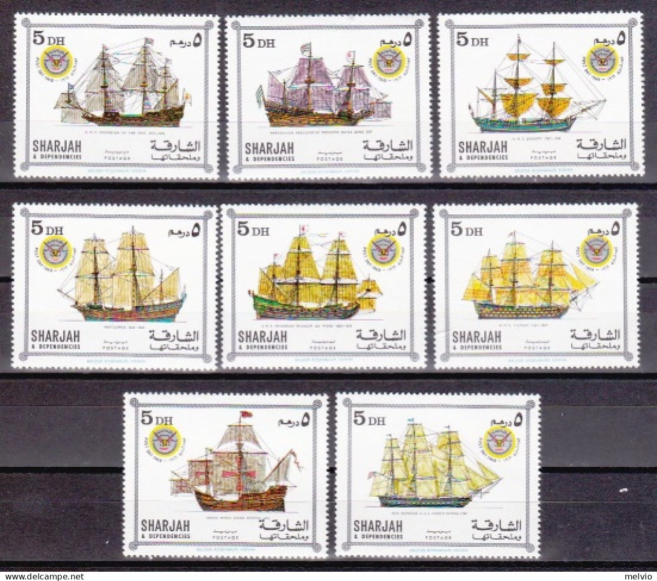 1972-Sharjah (MNH=**) S.8v."Navi Celebri" - Sharjah