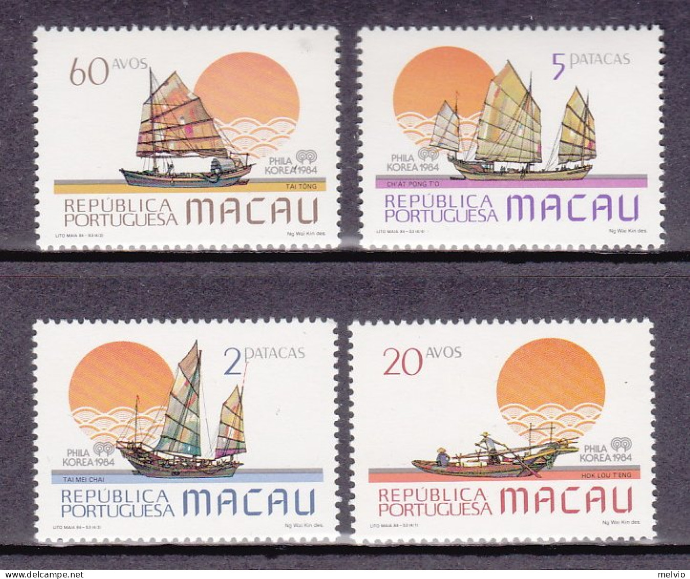 1984-Macao (MNH=**) S.4v."PhilaKorea Ed Imbarcazioni Da Pesca" - Unused Stamps