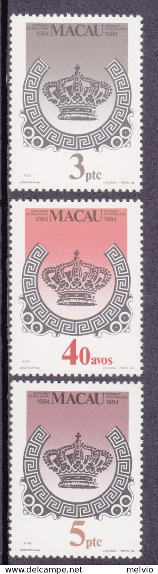 1984-Macao (MNH=**) S.3v."Stemma Emblema Tratto Dalla Prima Emissione Filatelica - Ungebraucht
