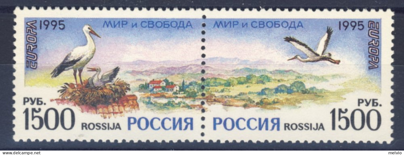 1995-Russia (MNH=**) Serie 2 Valori Uccelli Europa - Other & Unclassified