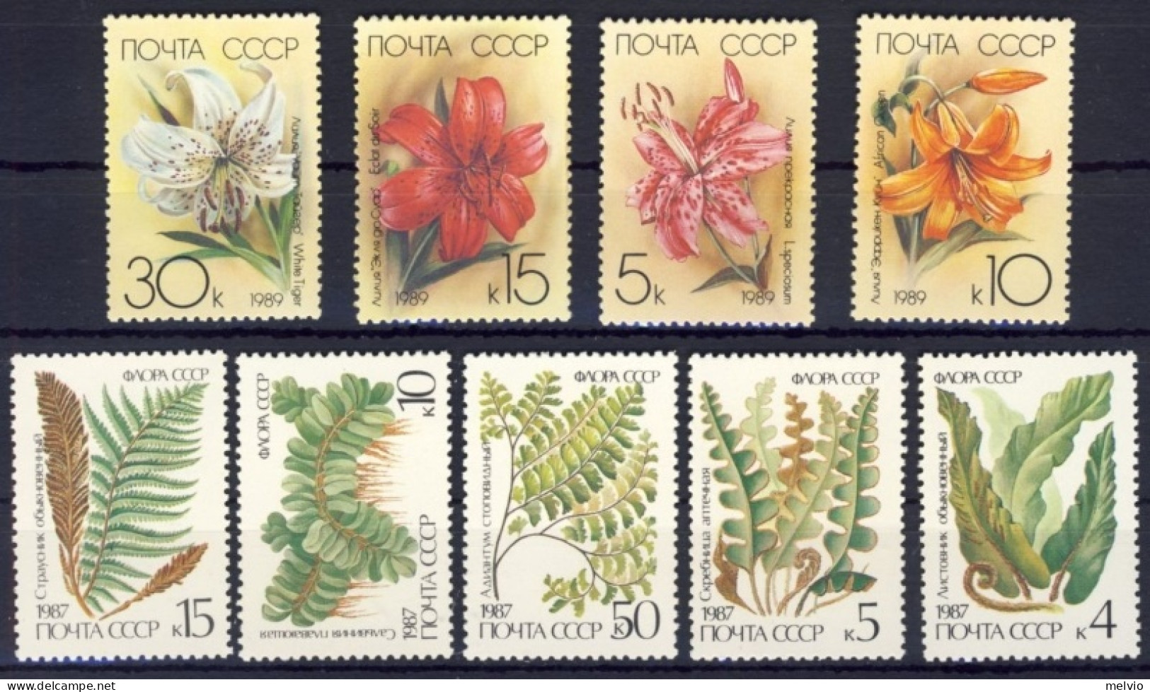 1987/9-Russia (MNH=**) 2 Serie 9 Valori Flora - Other & Unclassified