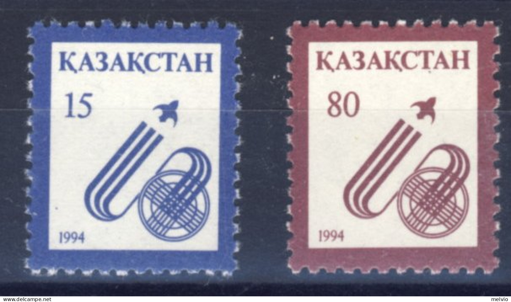 1994-Kazakistan (MNH=**) Serie 2 Valori - Kazakhstan