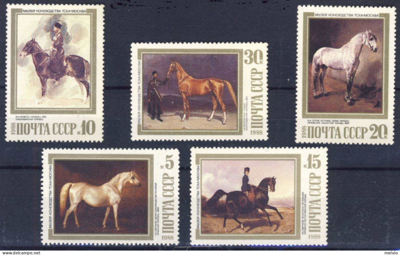 1988-Russia (MNH=**) Serie 5 Valori Dipinti,cavalli - Autres & Non Classés