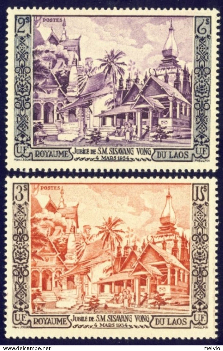 1954-Laos (MLH=*) S.2v.con TL (light Hinge) "Giubileo Del Re Sisavang Vong" - Laos