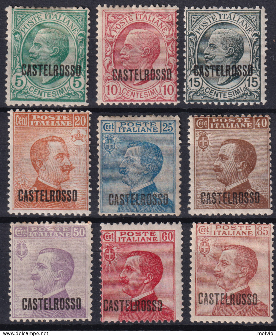 1922-Castelrosso (MLH=*) Serie 9 Valori (1/9) - Castelrosso