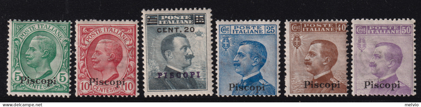 1912-Piscopi (MNH=**) Mix 6 Valori - Aegean (Piscopi)