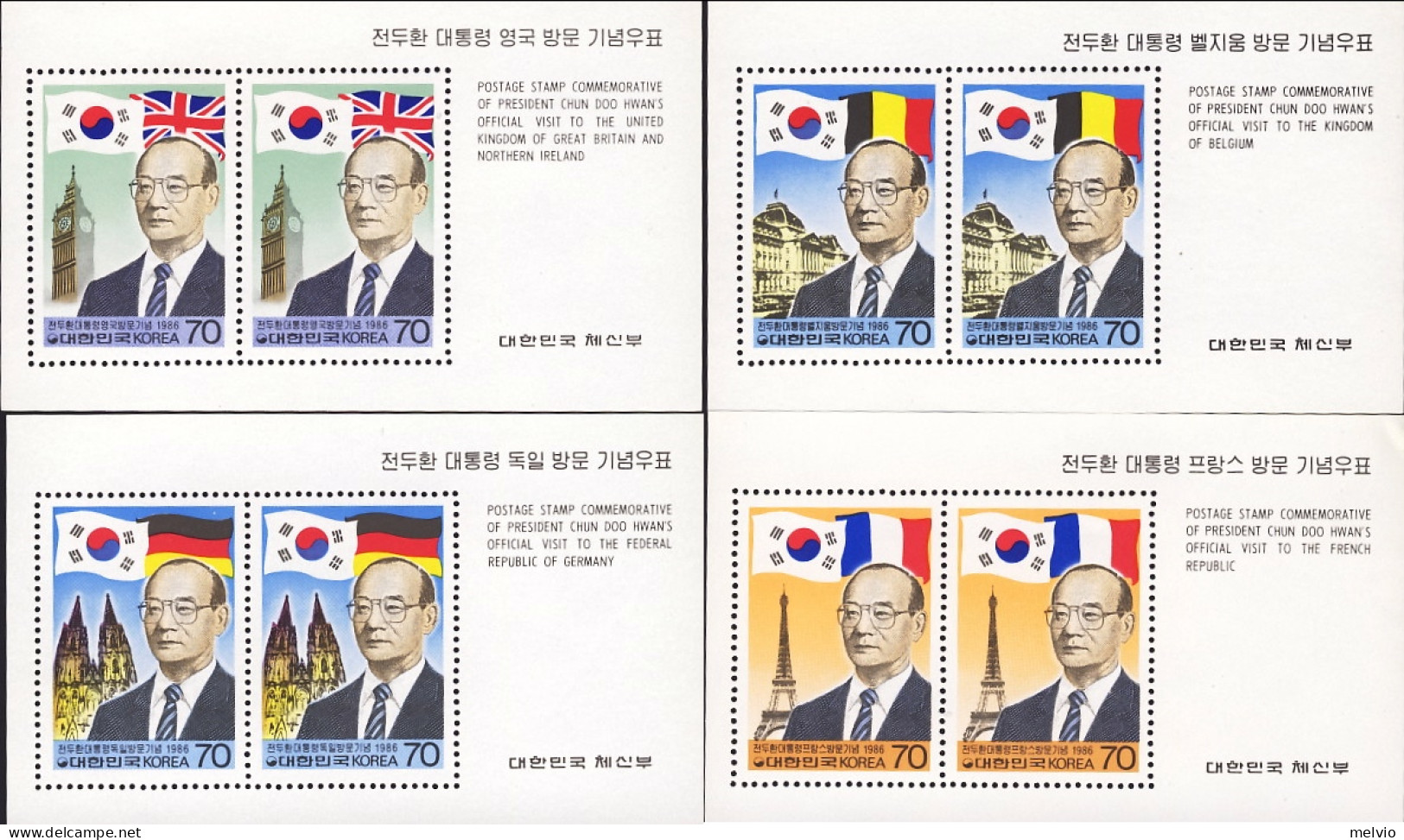 1986-Corea Del Sud (MNH=**) Serie Quattro Foglietti "Visita Del Presidente Corea - Korea, South