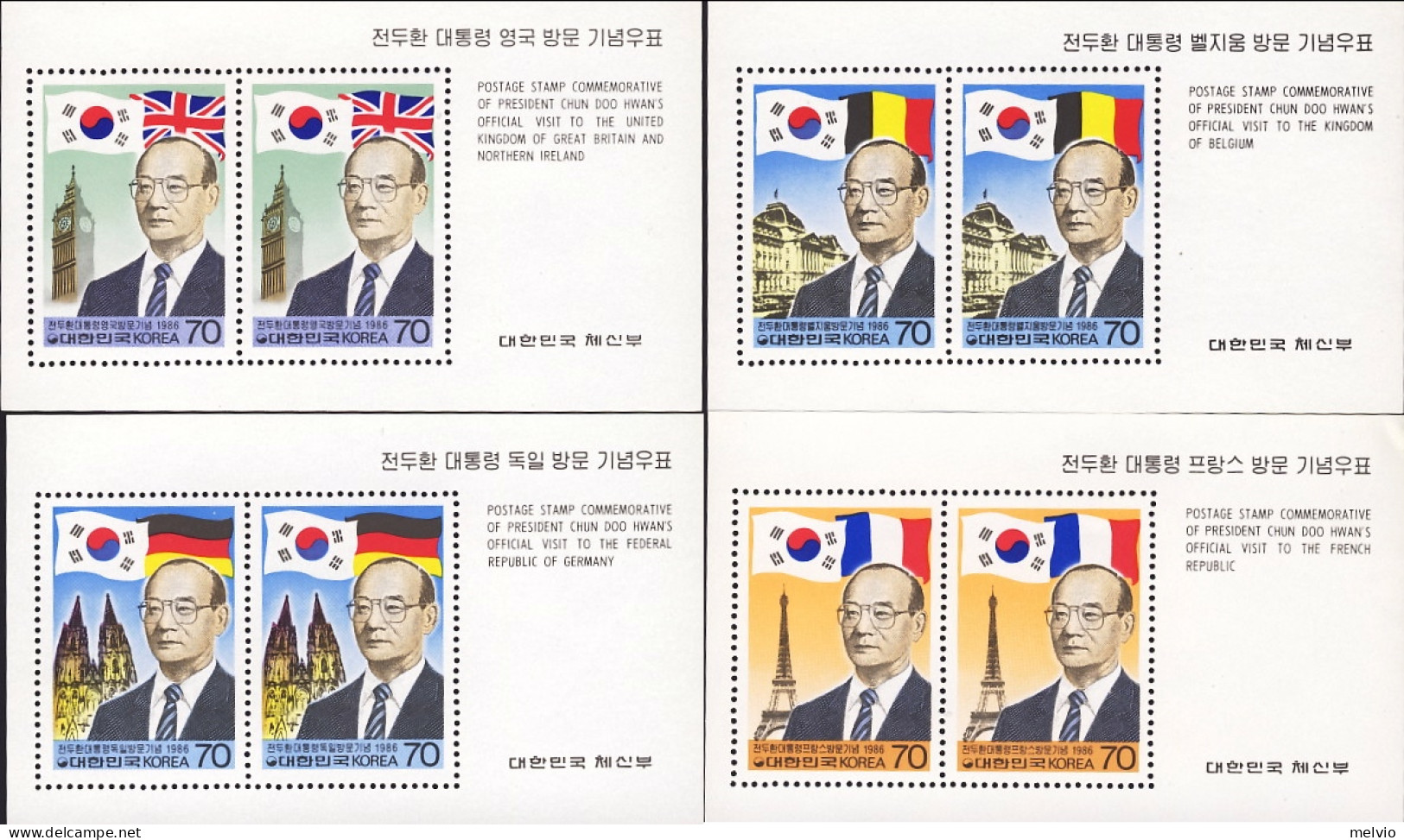 1986-Corea Del Sud (MNH=**) Serie Quattro Foglietti "Visita Del Presidente Corea - Corée Du Sud