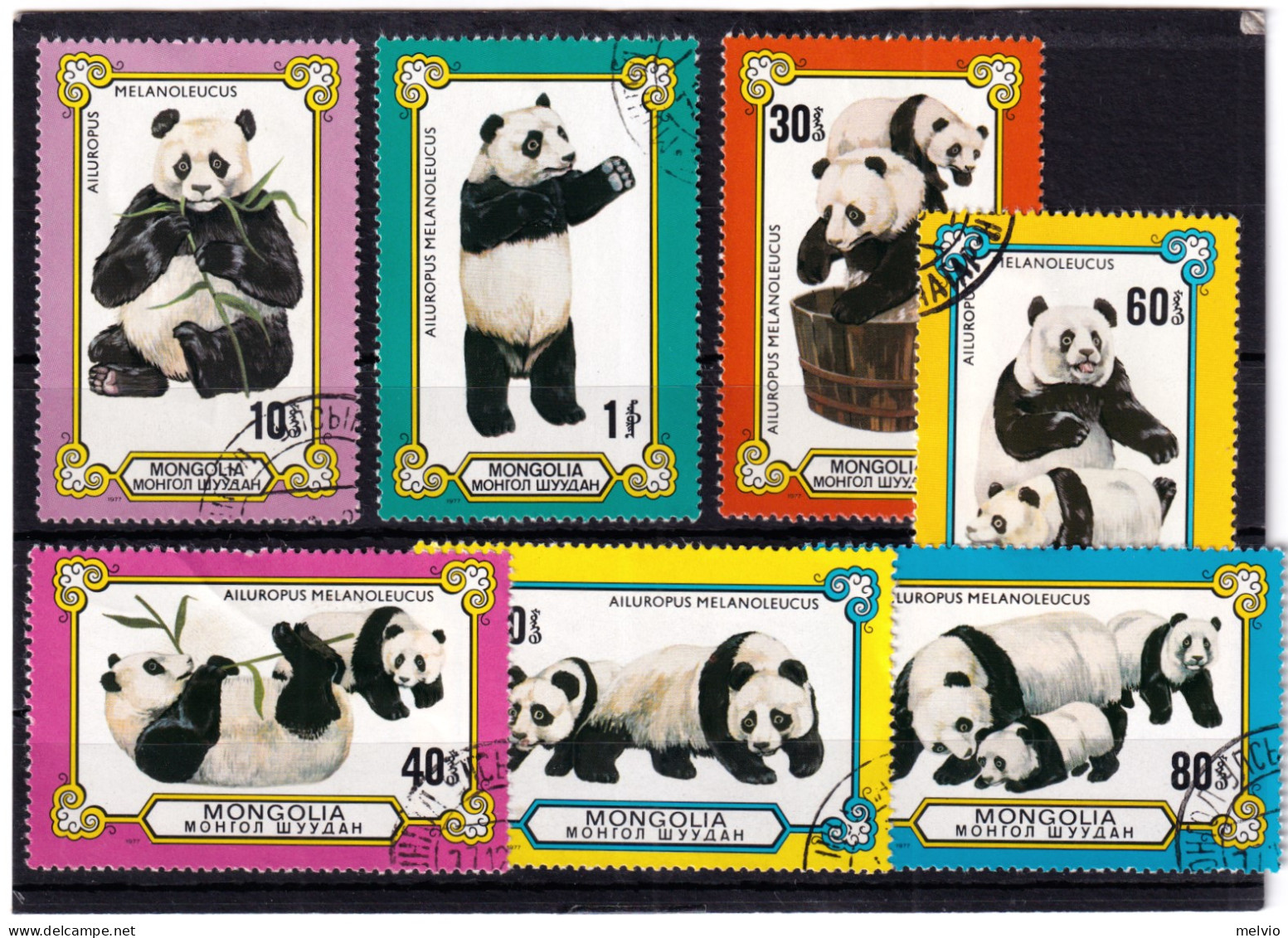 1977-Mongolia (O=used) S 7 Valori Panda - Mongolie