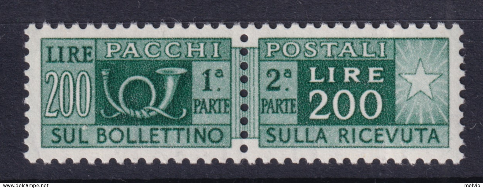 1946 (MNH=**) REPUBBLICA Pacchi Postali Filigrana Ruota Lire 200 Nuovo Buona Cen - 1946-60: Neufs