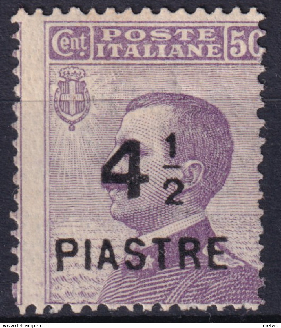 1922 COSTANTINOPOLI 8 Emissione Locale Pi.4,5/c.50 (Sassone 62) Nuovo Traccia Li - Colis-postaux