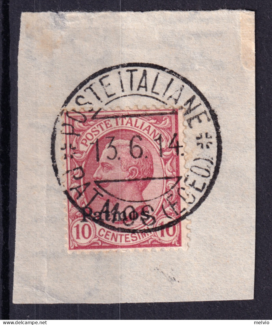 1914 (F=on Piece) POSTE ITALIANE/PATMOS (Egeo) C.2 (13.6) Completo Su Frammento  - Aegean (Patmo)