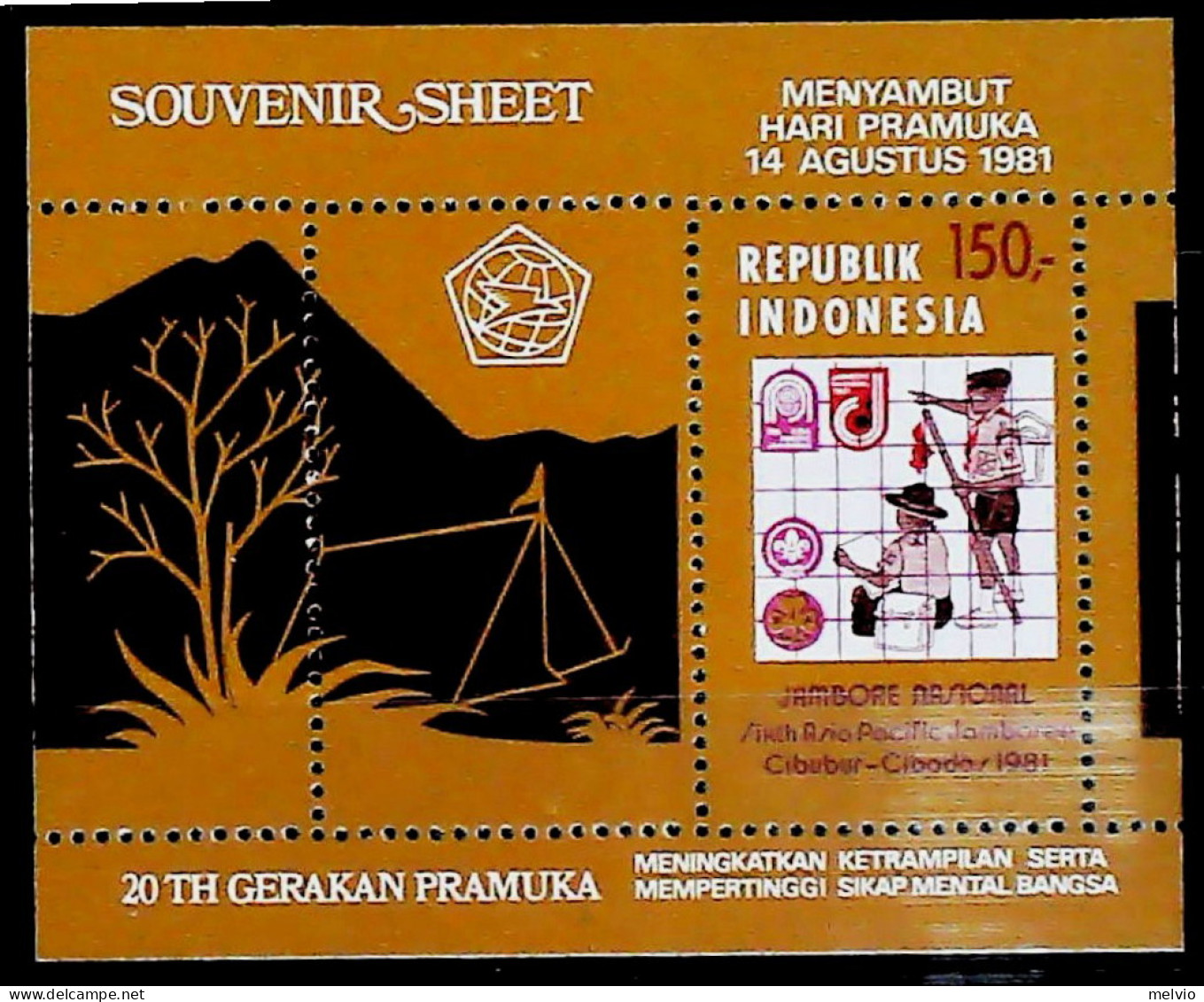 1981-Indonesia (MNH=**) Foglietto 1 Valore Scouts - Indonésie