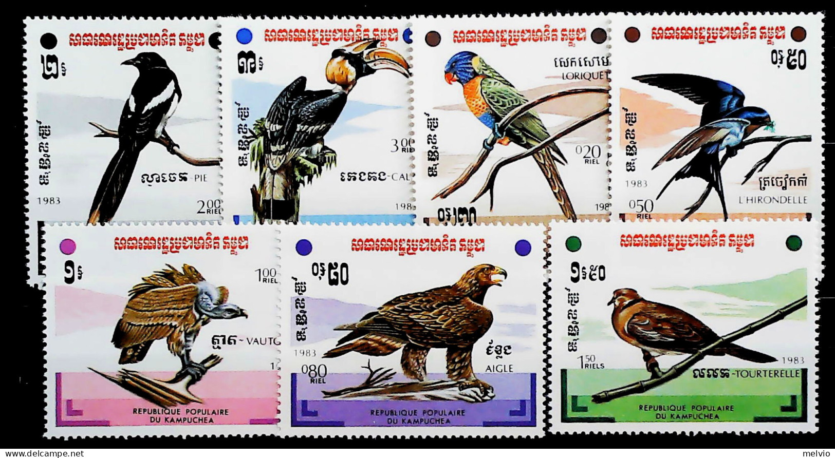 1983-Cambogia (MNH=**) Serie 7 Valori Uccelli - Cambodge