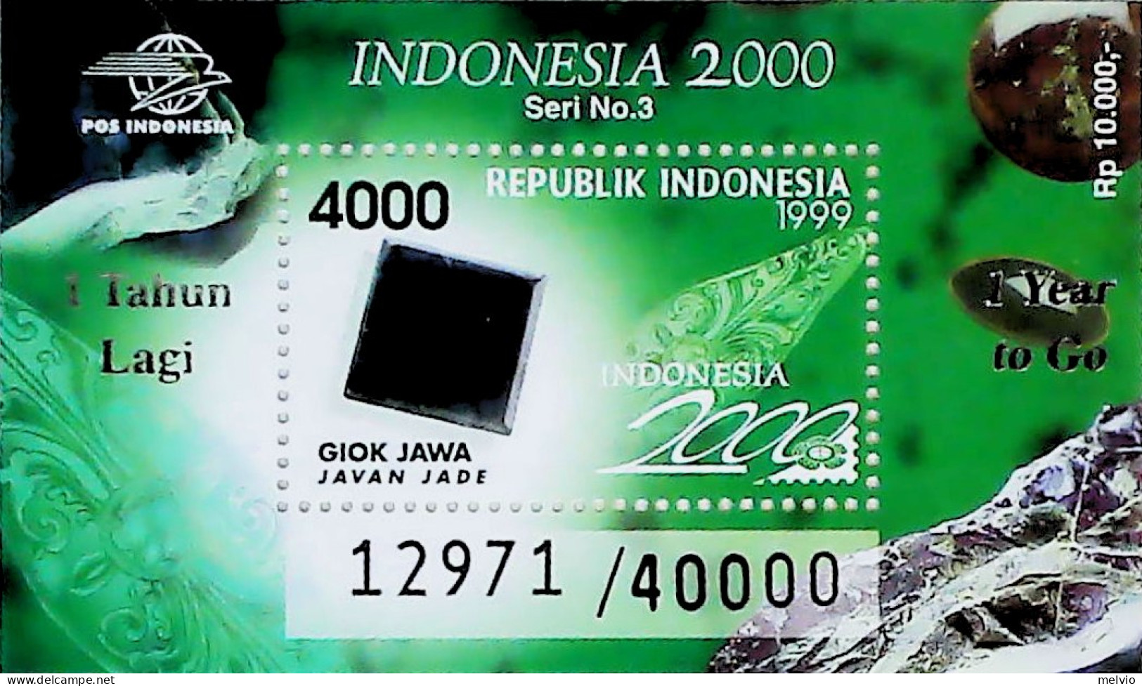 1999-Indonesia (MNH=**) Foglietto 1 Valore Giada - Indonesië