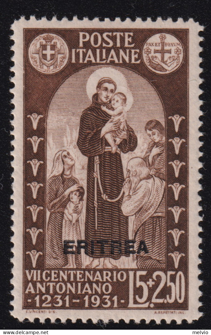 1931-Eritrea (MNH=**) Alto Valore L.5+2,5 Ben Centrato - Erythrée