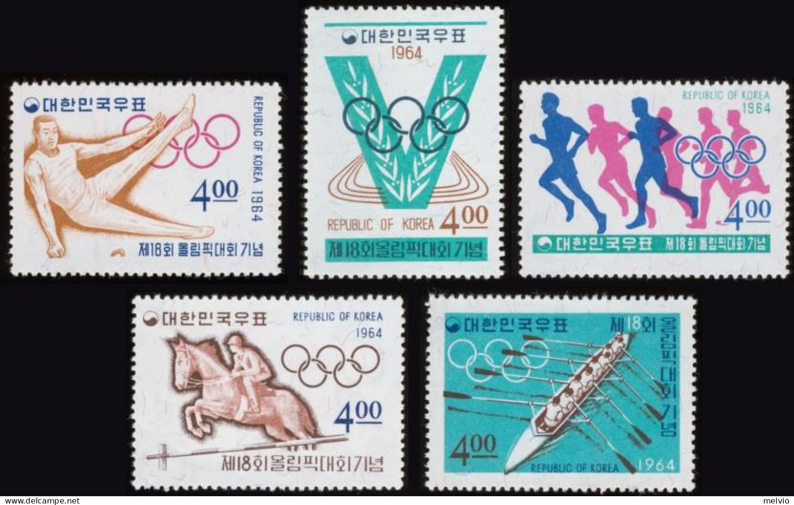 1964-Corea Del Sud (MNH=**) S.5v."Giochi Olimpici Di Tokyo" Cat.Yvert 2013 Euro  - Korea, South