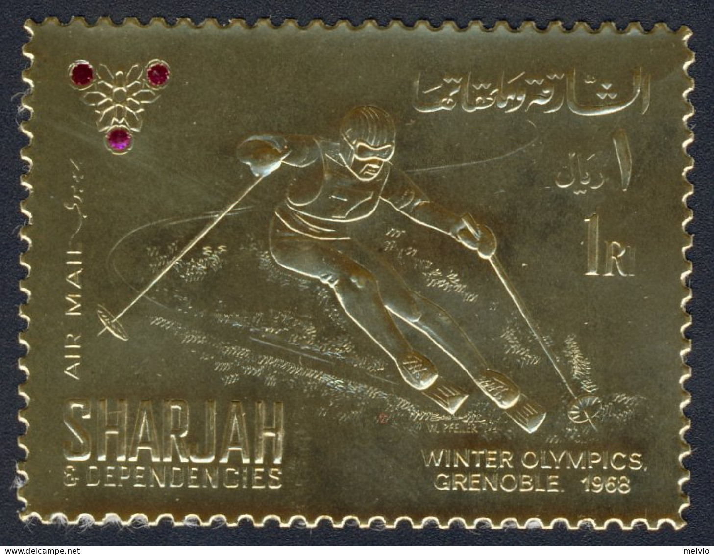 1968-Sharjah (MNH=**) Francobollo Lamina D'oro Posta Aerea Da 1r. "giochi Olimpi - Sharjah