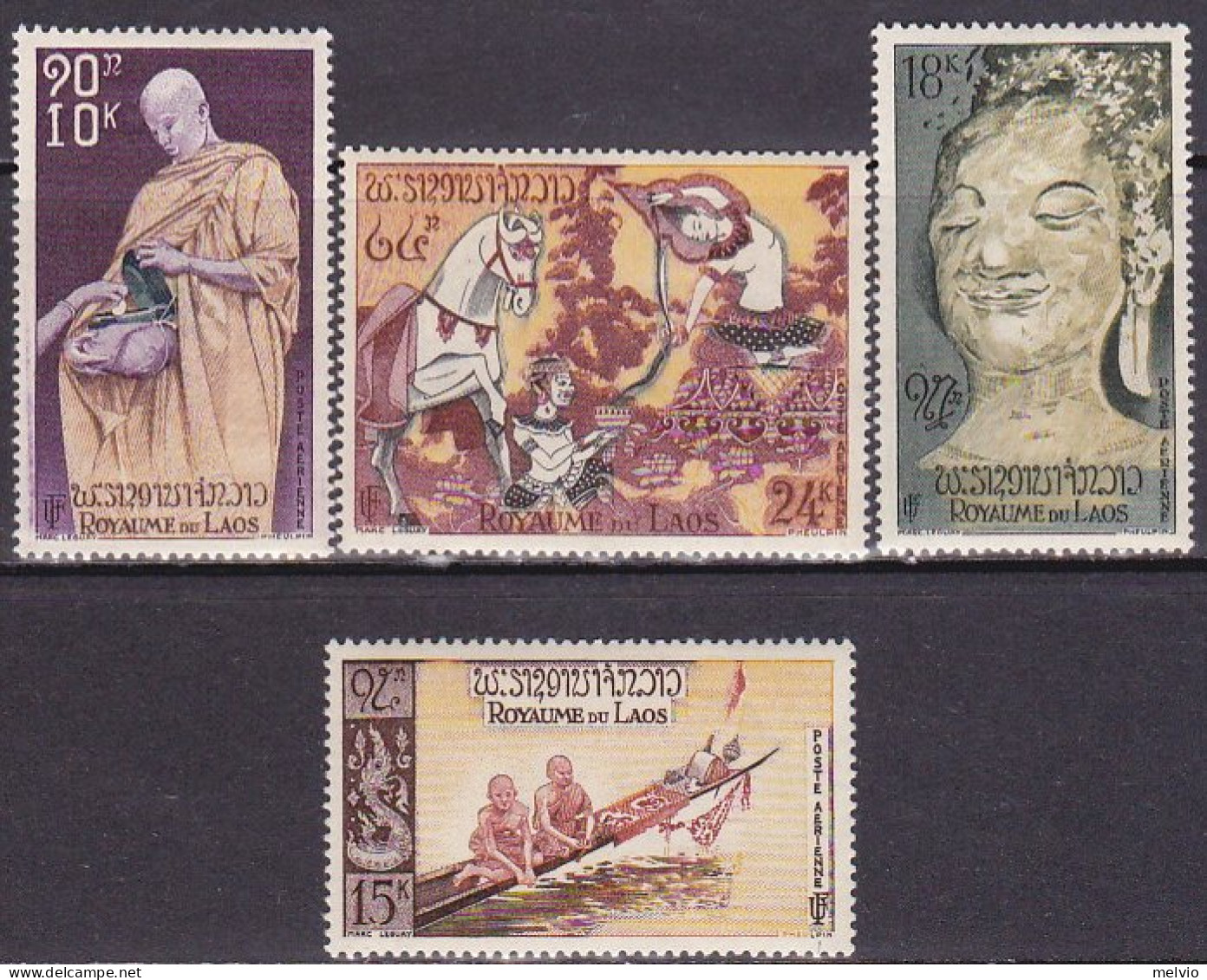 1957-Laos (MNH=**) Posta Aerea S.4v."culto Del Budda"catalogo Yvert Euro 9 - Laos