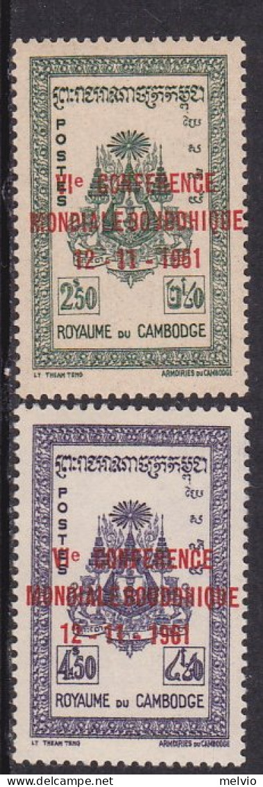 1961-Cambogia (MNH=**) S.2v."sesta Conferenza Mondiale Buddista"catalogo Yvert E - Cambodge