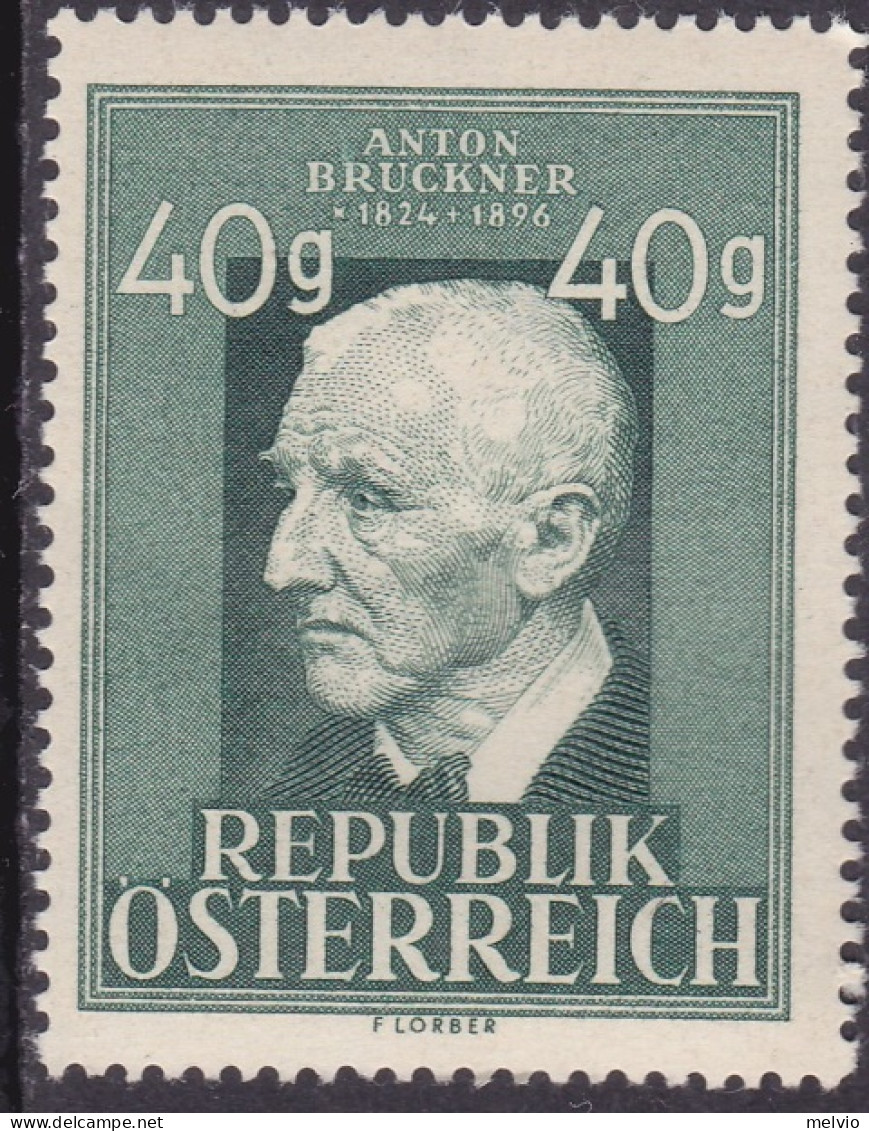 1949-Austria (MNH=**) S.1v. Bruckner (compositore) - Sonstige & Ohne Zuordnung