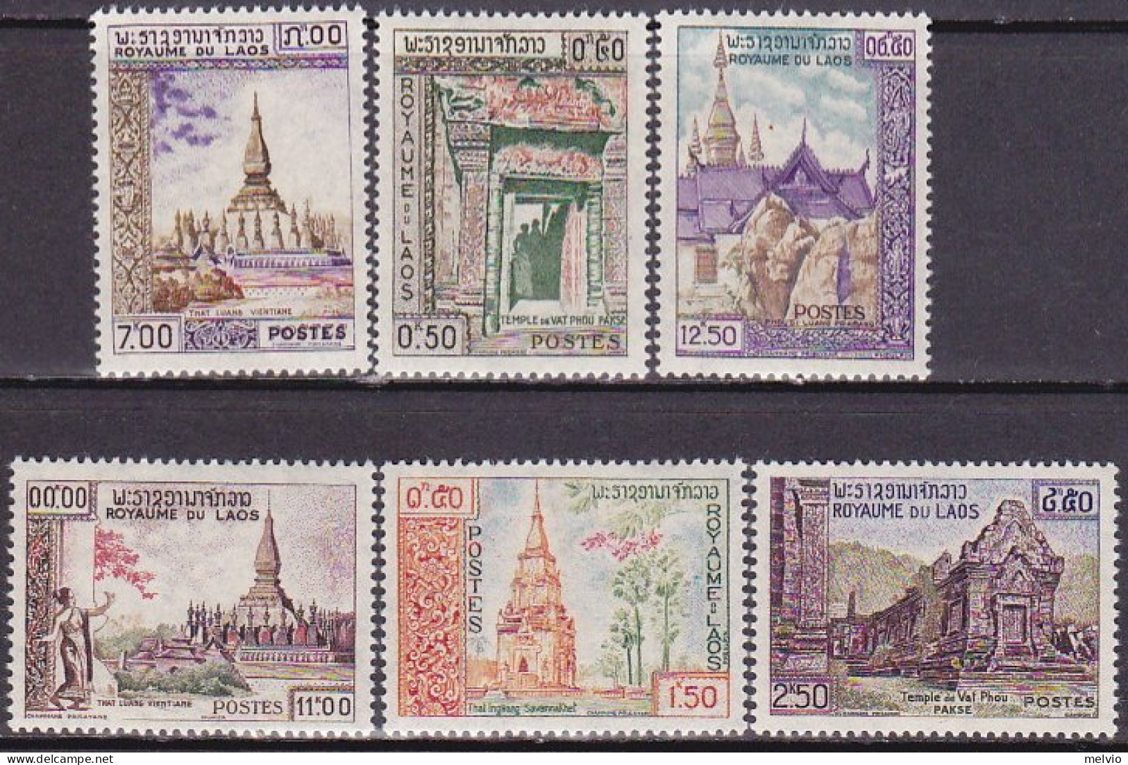 1959-Laos (MNH=**) S.6v."templi Diversi"catalogo Yvert Euro 5,5 - Laos