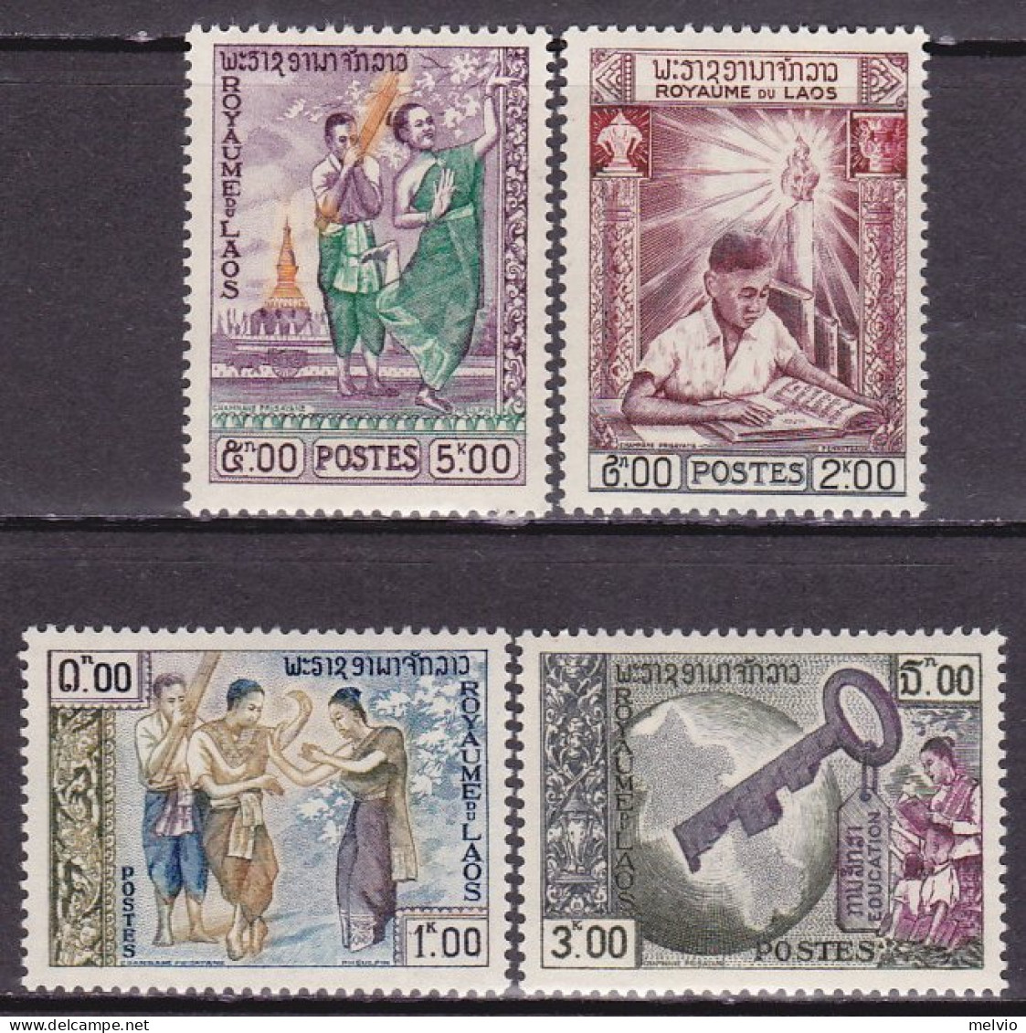 1959-Laos (MNH=**) S.4v."educazione E Belle Arti"catalogo Yvert Euro 2,7 - Laos