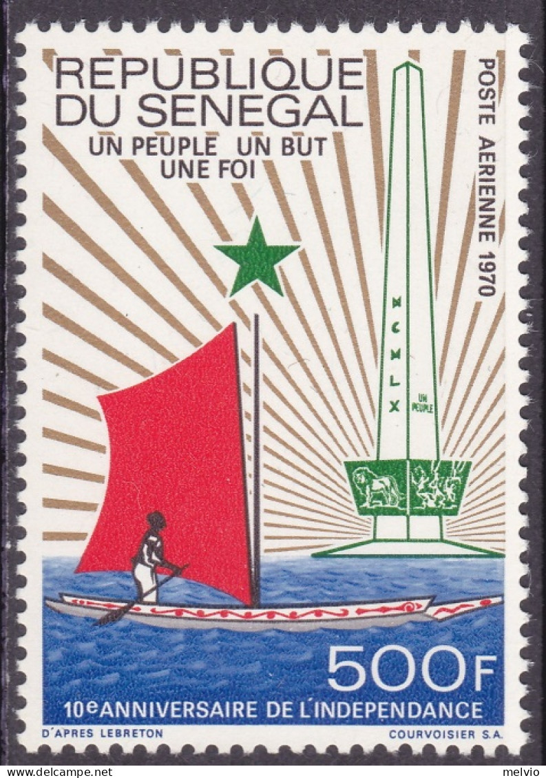 1970-Senegal (MNH=**) Posta Aerea S.1v."10 Anniversario Dell'indipendenza"catalo - Sénégal (1960-...)