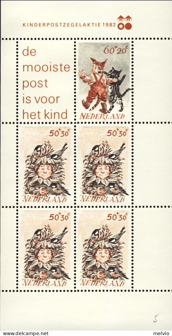 1982-Olanda (MNH=**) Foglietto 5v."Bimbi E Animali" - Ongebruikt