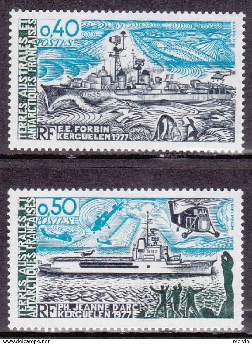 1978-Antartico Francese (MNH=**) S.2v."Cacciatorpediniere,portaelicotteri" - Unused Stamps